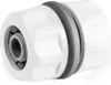 Bradas Schlauchverbinder WHITE LINE 1/2" weiß Produktbild-Vorschau 1