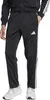 Spodnie Adidas Snap Track JL8593 Podgląd zdjęcia produktu 2