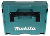 Makita Makpac 1 + Varioeinsatz mit 2 Fächern ( P-83680 ) Produktbild-Vorschau 4