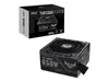 ASUS TUF-GAMING-650B Netzteil 650 W 20+4 pin ATX ATX Produktbild-Vorschau 27