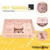 My Intelligent Dogs SUDOKU, Hund, Spielzeugset, Naturholz, Produktbild-Vorschau 2