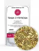 ZITRONENGRAS 500g Getrocknete geschnittene frische Qualität Produktbild-Vorschau 1