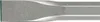 Makita Burin plat SDS-MAX 600 mm SDS-MAX - 25 x 600 mm Voir les images du produit 2