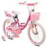 Byox Kinderfahrrad 20 Zoll Fashion Girl, Stützräder, Korb Produktbild-Vorschau 2