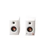 Edifier MR5 White Aktívny štúdiový monitor 2 Náhľad obrázku produktu 5