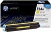 HP Toner Q 6002 A yellow Produktbild-Vorschau 28