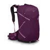 Osprey Sportlite 25 Barva: aubergine lila / Velikost: M/L Produktbild-Vorschau 1