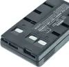 vhbw 2x Akku kompatibel mit Panasonic NV-R500, NV-R200, Produktbild-Vorschau 6