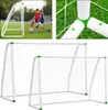 Izrielar 2-dílná fotbalová branka pro děti 245 x 155 x 90 Náhled obrázku produktu 1