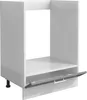 Ofenschrank Breite 60 cm Küche Esilo F Anteprima dell’immagine prodotto 2
