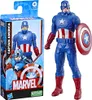 A Captain America action figure and its packaging. Náhľad obrázku produktu