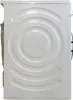 Side view of a white washing machine with a circular embossed pattern. Produktbild-Vorschau