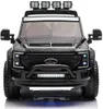 Voiture électrique pour enfants « Ford Super Duty » à 4 Voir les images du produit 4