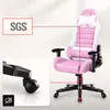 A pink gaming chair with various features highlighted by lines and text. Produktbild-Vorschau