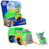 Tlapková patrola Pojazd podstawowy Rocky Recycle Truck Podgląd zdjęcia produktu 12