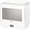 Micro-ondes grill 13l 650w blanc - Whirlpool - MAX38FW - Voir les images du produit 1
