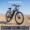 EB3S 26-Zoll All-Terrain E-Mountainbike, 36V 15Ah, 5 Produktbild-Vorschau 6