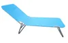 A blue and gray folding lounge chair on a white background. Produktbild-Vorschau