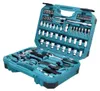 Makita E-10899 Zestaw narzędzi 76 szt. Podgląd zdjęcia produktu 2