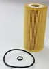 MANN Ölfilter Einsatz für Hyundai ix35 Santa Fe Tucson Kia Produktbild-Vorschau 12