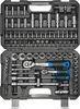 SW-Stahl Steckschlüsselsatz 07797L 425mm 265mm 85mm Produktbild-Vorschau 9