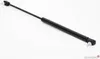 Gasfeder, Heckscheibe STABILUS 2293NL Produktbild-Vorschau 1