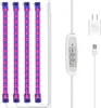 A set of four LED grow light bars with a controller and power adapter, arranged on a white background. Produktbild-Vorschau