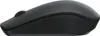 Rapoo Kabellose optische Maus "M20 Plus", Schwarz Produktbild-Vorschau 4
