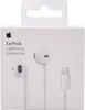 Apple EarPods Kopfhörer Kabelgebunden im Ohr Anrufe/Musik Produktbild-Vorschau 13
