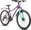 HILAND 26 Zoll Mountainbike Damen mit Lock-Out Federgabel Produktbild-Vorschau 1