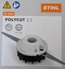 Stihl 40087102102 Poly Cut 2-2 Mähkopf, schwarz Produktbild-Vorschau 1