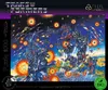 Transformers Prime Decepticons, 1000 Stück(e), Produktbild-Vorschau 5