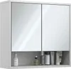 Koupelnová zrcadlová skříňka Vicco Eliza Bílá 70 x 65 cm se Náhled obrázku produktu 7