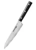 Samura DAMASCUS 67 Allzweckmesser 6,0"/150 mm Produktbild-Vorschau 1