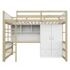 A loft bed with a desk, shelves, and a wardrobe, presented against a white background. Voir les images du produit