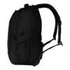 A black backpack shown from the side against a white background. Náhled obrázku produktu