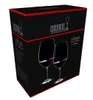 RIEDEL 6416/30 VINUM Syrah/Shiraz Weinglas 2er Set Produktbild-Vorschau 16