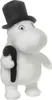 Moominpappa 65 In – Lingua: Inglese Anteprima dell’immagine prodotto 1