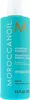 Moroccanoil Hydrating Shampoo, 250 ml, Shampoo, Produktbild-Vorschau 2