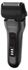 Grundig - MS 8330 Herrenrasierer - Akkubetrieb 60 Min. Produktbild-Vorschau 3