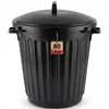 BigDean Mülltonne 80 Liter 55cm Durchmesser verschließbarem Produktbild-Vorschau 1