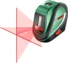 Kreuzlinien-Laser UniversalLevel 2 Set Produktbild-Vorschau 10
