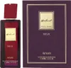 Afnan Modest Pour Femme Deux woda perfumowana spray 100ml Podgląd zdjęcia produktu 1