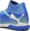 PUMA FUTURE 7 MATCH+ LL laceless TT Fußballschuh Kunstrasen Produktbild-Vorschau 11