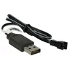 vhbw USB-Ladekabel für RC-Akkus mit SM-2P-Anschluss, Produktbild-Vorschau 8