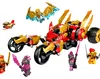 Le quad du dragon d'or de Kai Voir les images du produit 24