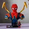LEGO Marvel Iron Spider-Man Buste - Ensemble de modèles Voir les images du produit 7
