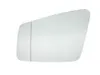 Alkar Spiegelglas, Außenspiegel links 6471709 Produktbild-Vorschau 10