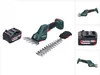 Metabo SGS 18 LTX Q Akku Gras und Strauchschere 18 V + 1x Produktbild-Vorschau 1