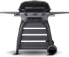 BUSCHBECK  Gasgrill 3-Brenner X-Grill Produktbild-Vorschau 1
